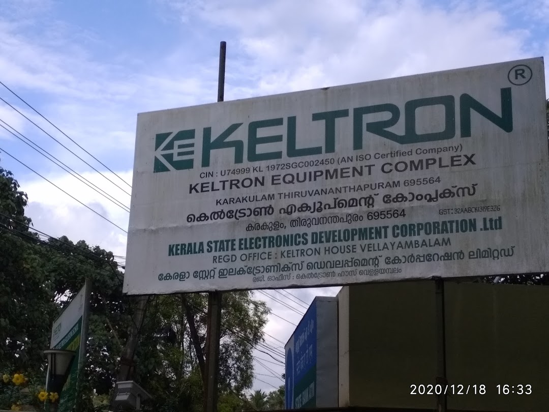 Keltron Knowledge Centre, Kozhikode – Keltron Knowledge Centre, kozhikode