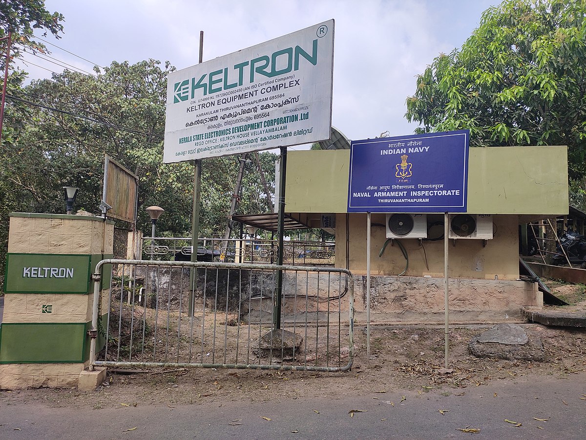 Keltron Knowledge centre | Thiruvananthapuram